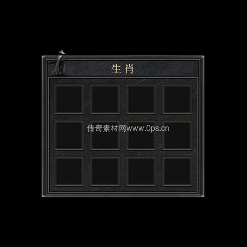 传奇神佑生肖UI界面237