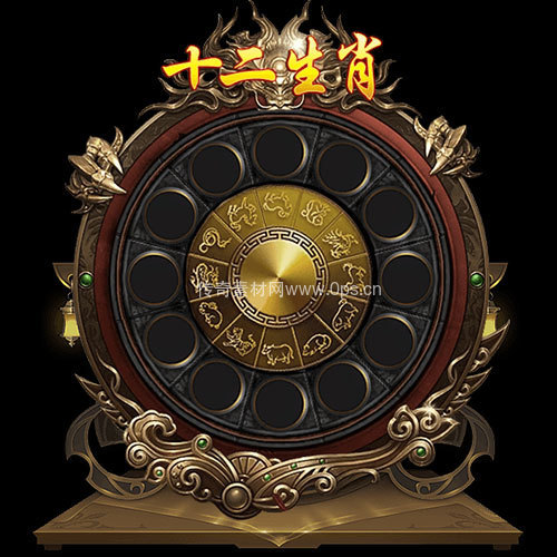 传奇神佑生肖UI界面240