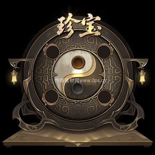 传奇神佑生肖UI界面242