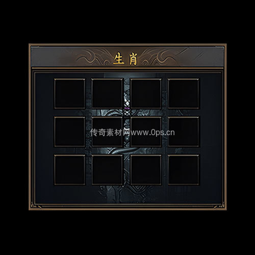 传奇神佑生肖UI界面249