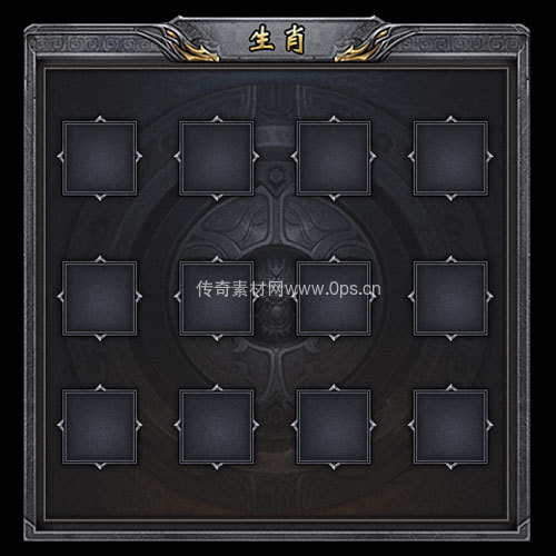 传奇神佑生肖UI界面265