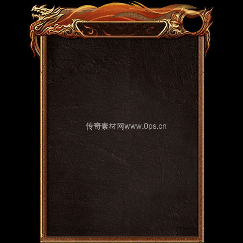 传奇神佑生肖UI界面269