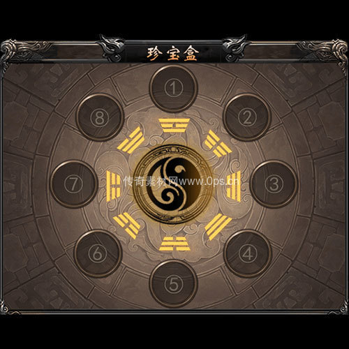 传奇神佑生肖UI界面275