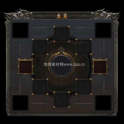 传奇神佑生肖UI界面276