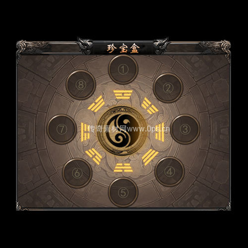 传奇神佑生肖UI界面277