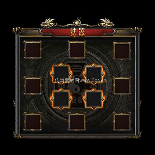 传奇神佑生肖UI界面289