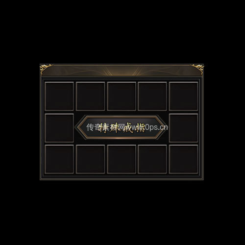 传奇神佑生肖UI界面294