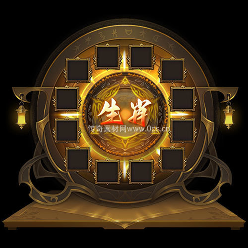 传奇神佑生肖UI界面295