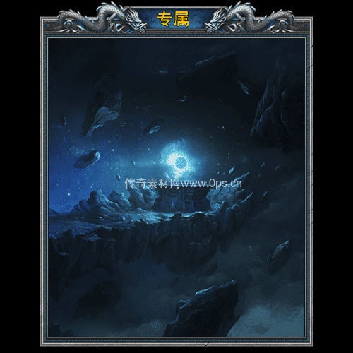 传奇神佑生肖UI界面297