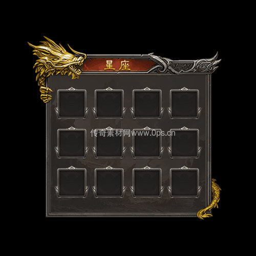 传奇神佑生肖UI界面306