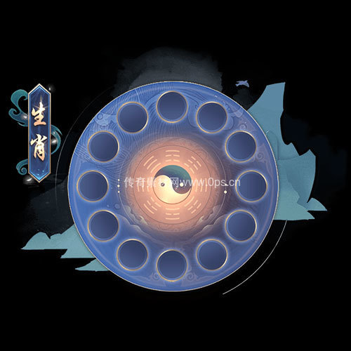 传奇神佑生肖UI界面311