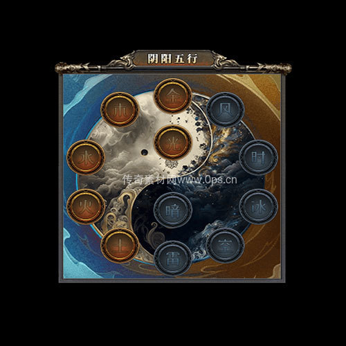 传奇神佑生肖UI界面317