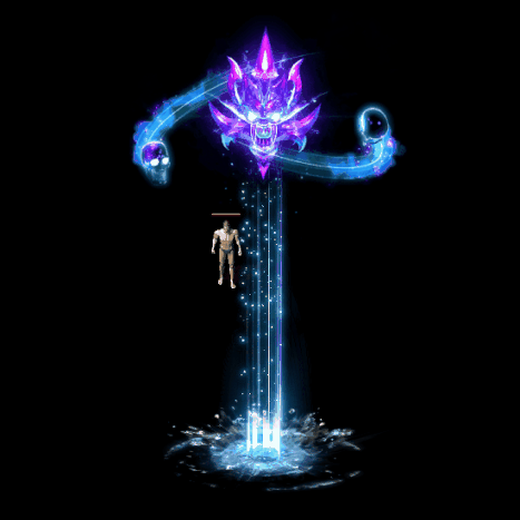 装备光柱系列0330