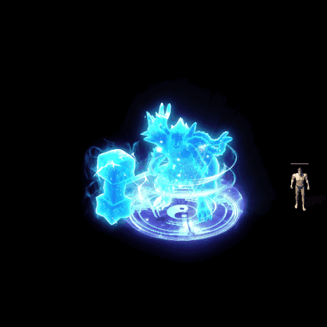 装备光柱系列0336