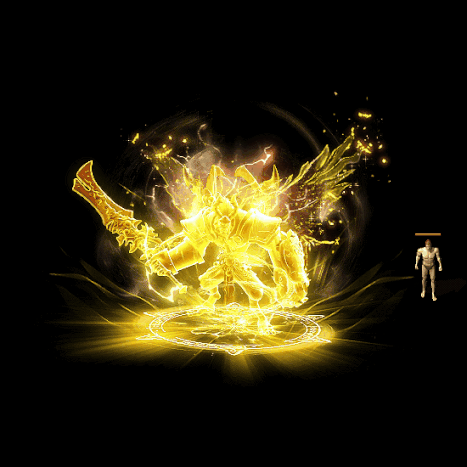 装备光柱系列0340