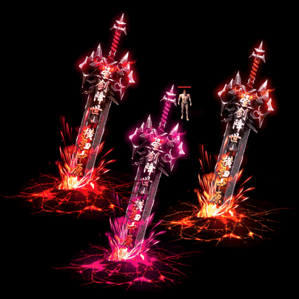 装备光柱系列0356