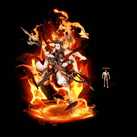 装备光柱系列0361