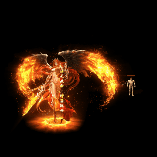 装备光柱系列0370