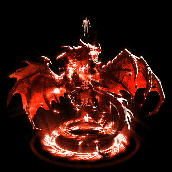 装备光柱系列0377