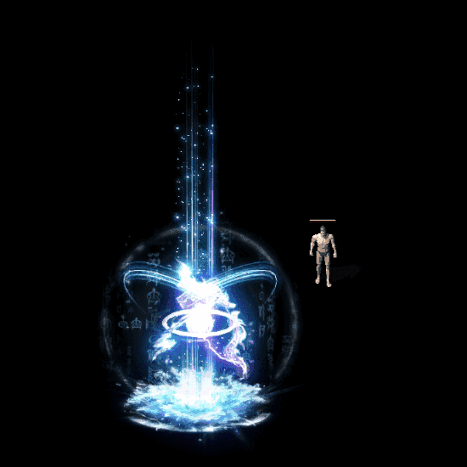 装备光柱系列0381