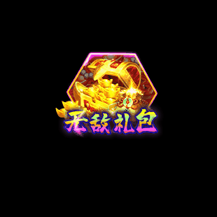 传奇顶部动态按钮序列17