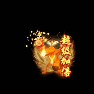 传奇顶部动态按钮序列38