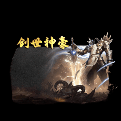 动态对话框系列607