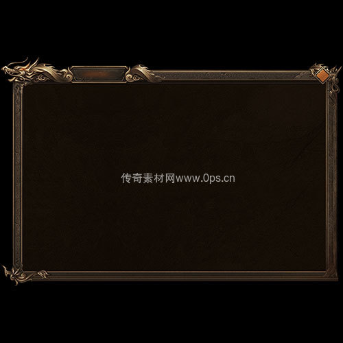 传奇UI静态对话框系列7