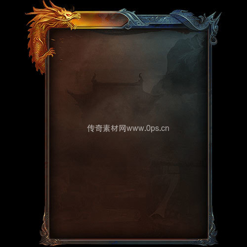 传奇UI静态对话框系列14