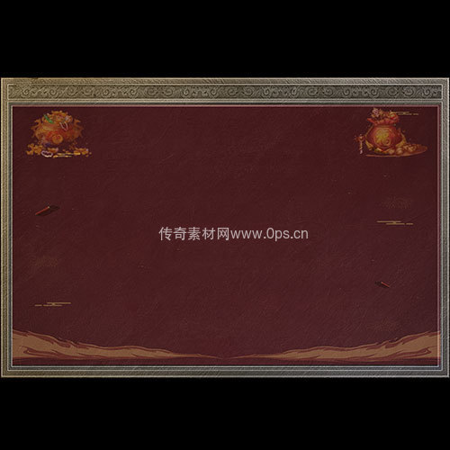 传奇UI静态对话框系列15