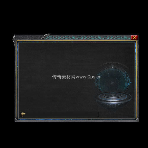 传奇UI静态对话框系列19