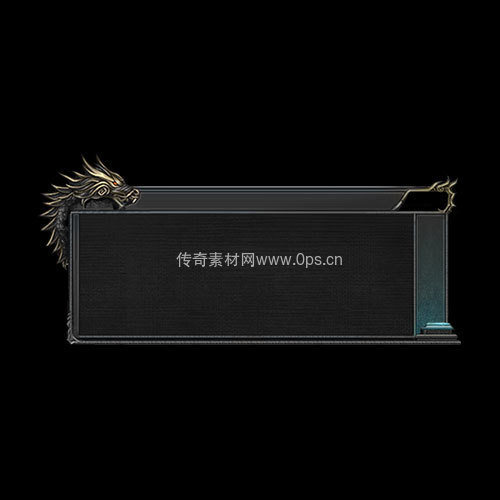 传奇UI静态对话框系列27