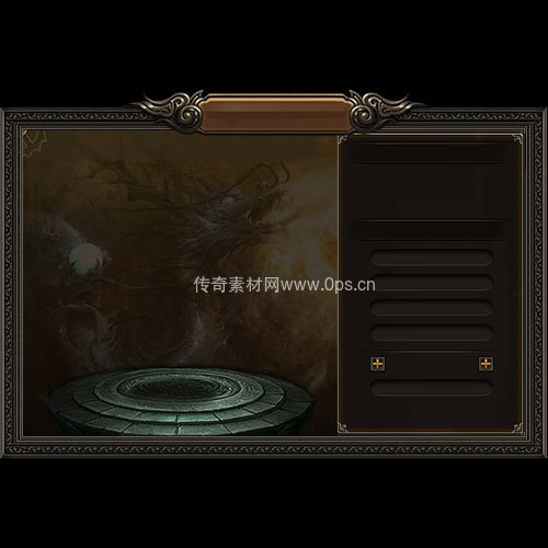 传奇UI静态对话框系列39