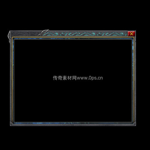 传奇UI静态对话框系列41