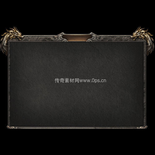 传奇UI静态对话框系列47