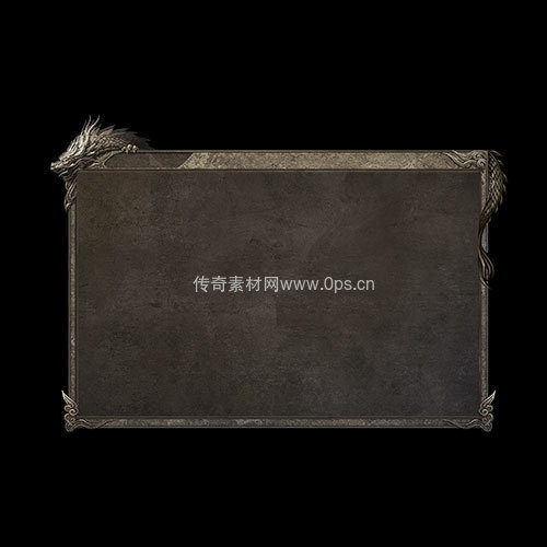 传奇UI静态对话框系列49