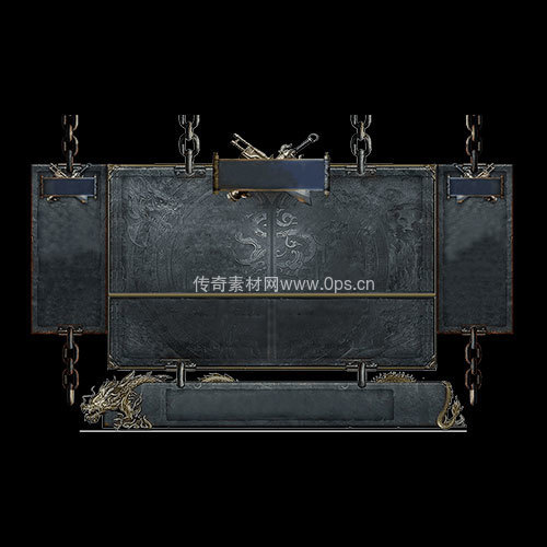 传奇UI静态对话框系列50