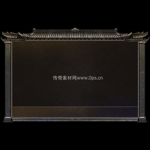 传奇UI静态对话框系列58