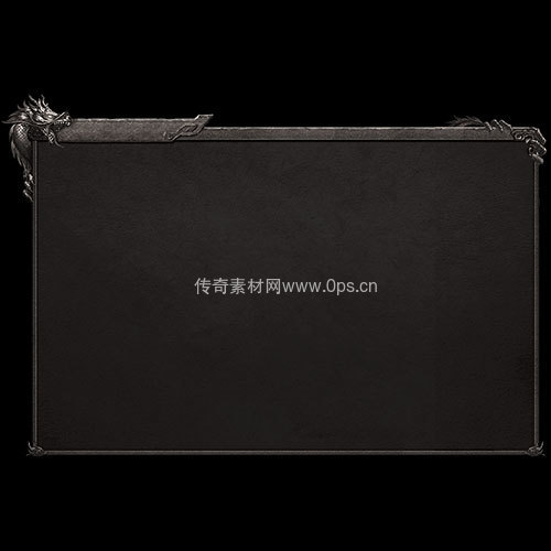 传奇UI静态对话框系列90