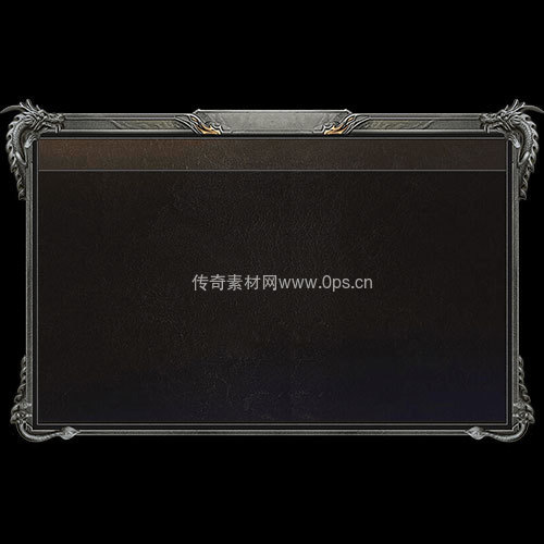 传奇UI静态对话框系列118