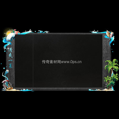 传奇UI静态对话框系列120