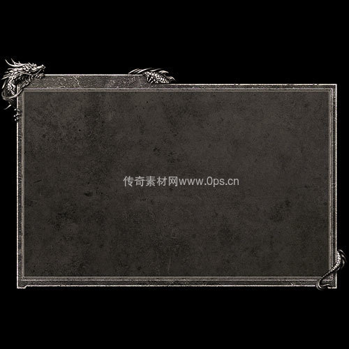 传奇UI静态对话框系列125