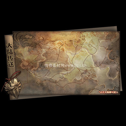 传奇UI静态对话框系列127