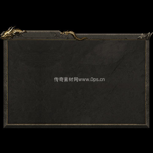 传奇UI静态对话框系列130