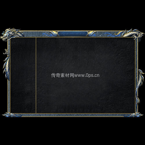 传奇UI静态对话框系列131