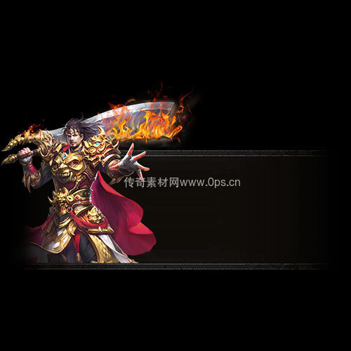 传奇UI静态对话框系列134