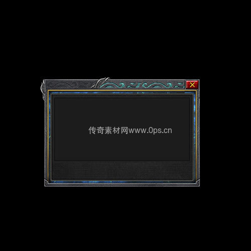 传奇UI静态对话框系列135