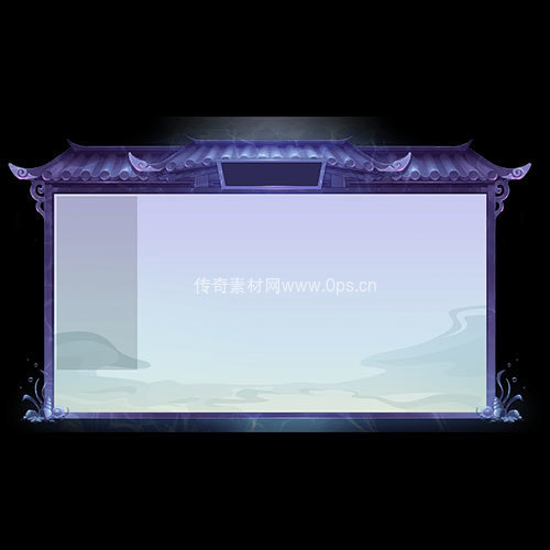 传奇UI静态对话框系列138