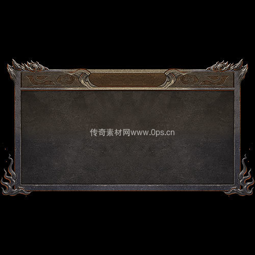 传奇UI静态对话框系列139