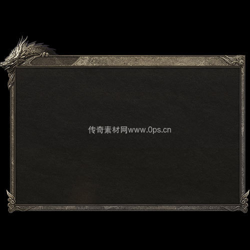 传奇UI静态对话框系列143